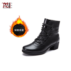 马内尔粗跟短靴冬季黑色休闲防寒保暖加绒中跟粗跟妈妈女鞋G19212