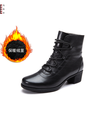 马内尔粗跟短靴冬季黑色休闲防寒保暖加绒中跟粗跟妈妈女鞋G19212