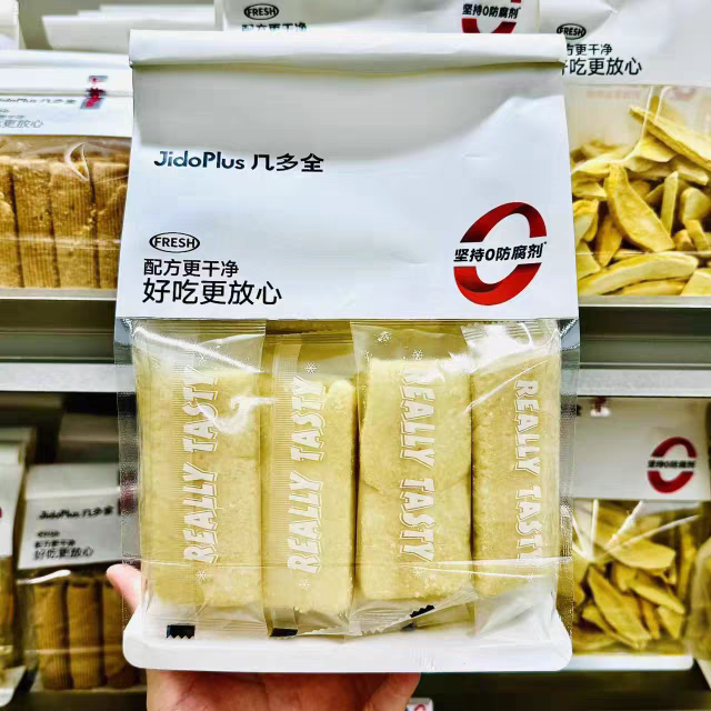 几多全长沙鲜食商店黑色经典鲜切牛乳米饼200g
