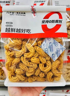 几多全长沙鲜食商店黑色经典蜂蜜年糕脆240g