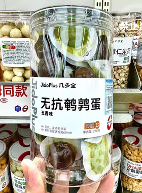 几多全长沙鲜食商店黑色经典无抗鹌鹁蛋(五香味)288g