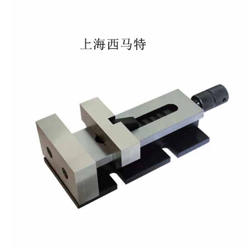 厂家直销 西马特铣床X2,XJ9508铣床平口钳S/N: 10036