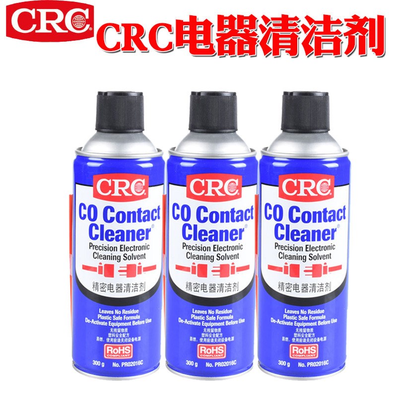 美国进口CRC02016C精密电器清洁剂pcb电路板电子仪器复活剂清洗液