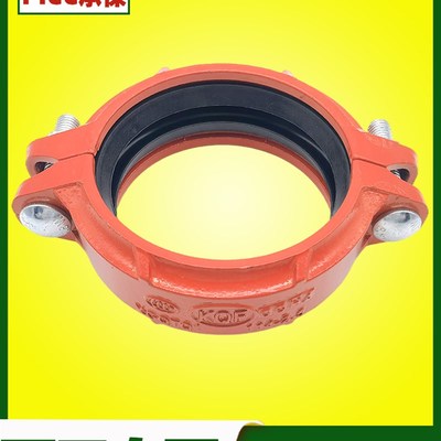 刚卡/钢卡沟槽卡箍抱箍消防管件DN100铸铁压槽114管箍89镀锌管165