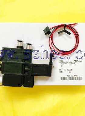 VKBE10P-0606SE-B VKBH12P-060808E-B 日本PISCO 真空发生器 正品