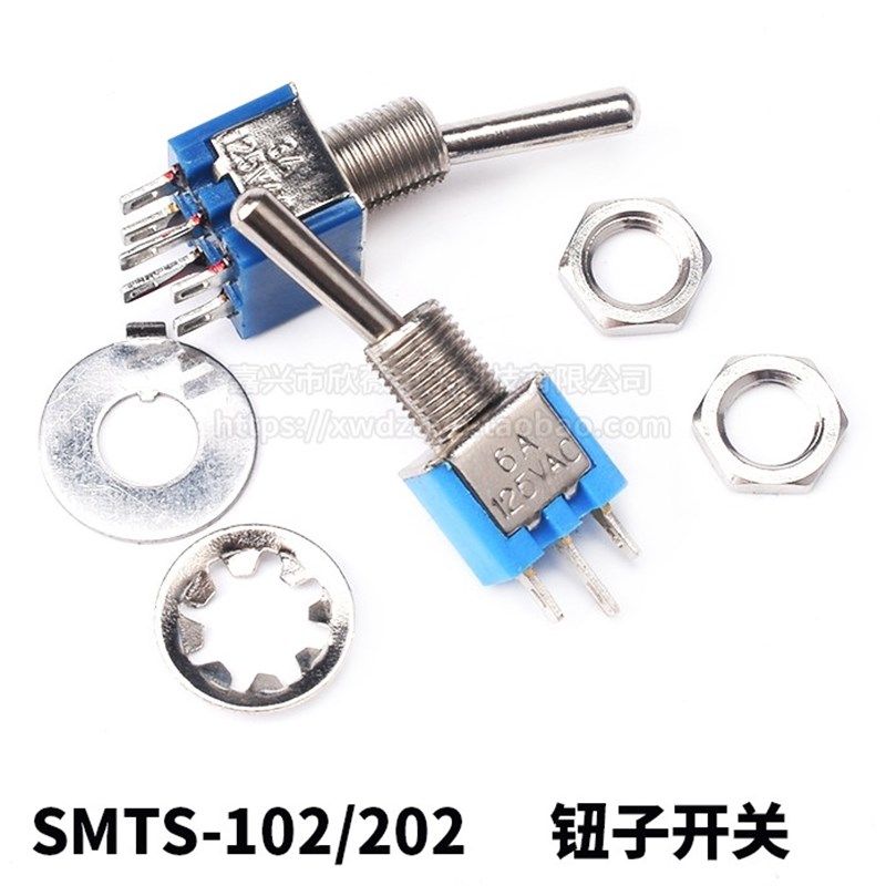 SMTS-102/202 蓝色钮子 拨动开关3脚2档 微型 二档 5MM钮子开关