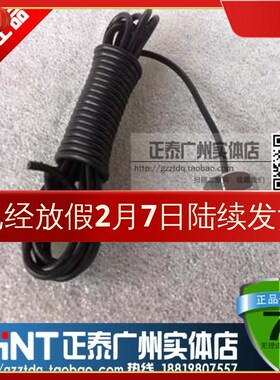 水位探头JYB-714感应器2米线C61F-GP/AFR-1/DF96 液位继电器探头