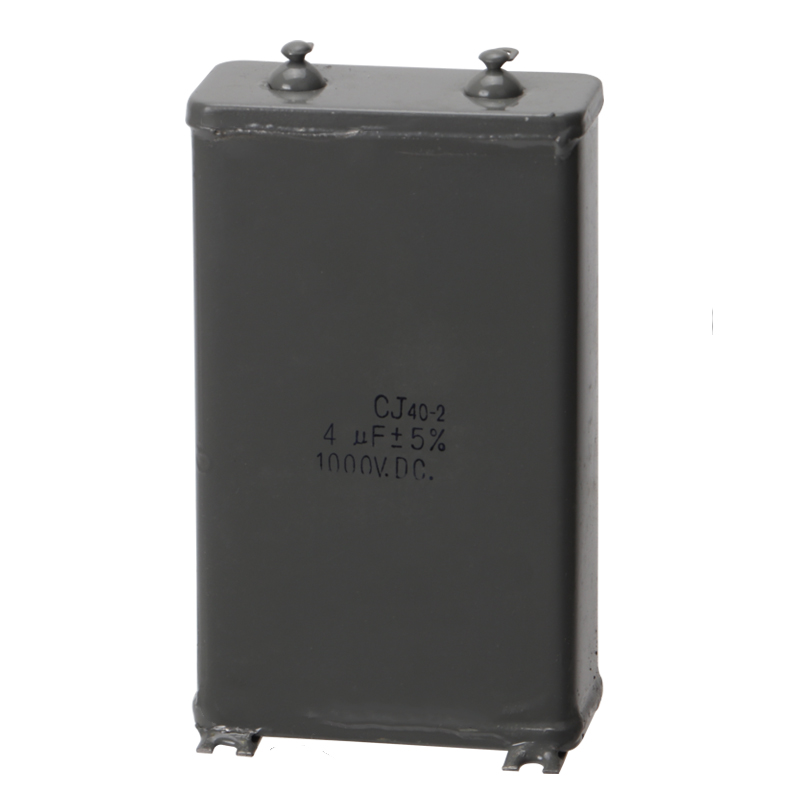 CJ40-2 4UF 1000VDC 铁壳电容器 4UF1KV 纸介电容器