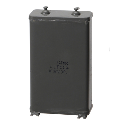 CJ40-2 4UF 1000VDC 铁壳电容器 4UF1KV 纸介电容器