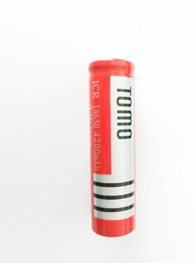 18650尖头锂电池4200mAh 移动电源 强光手电可用