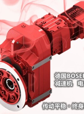 减速电机FAF127R77DM132M4 FAF127R77DM132MC4 FAF127R77DM132ML4