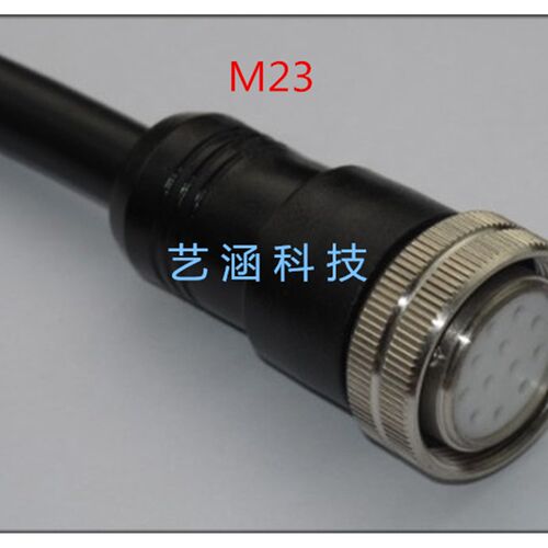 航空插头公头/母头注塑带线M23 5芯6芯12芯19芯 防水带线连接器
