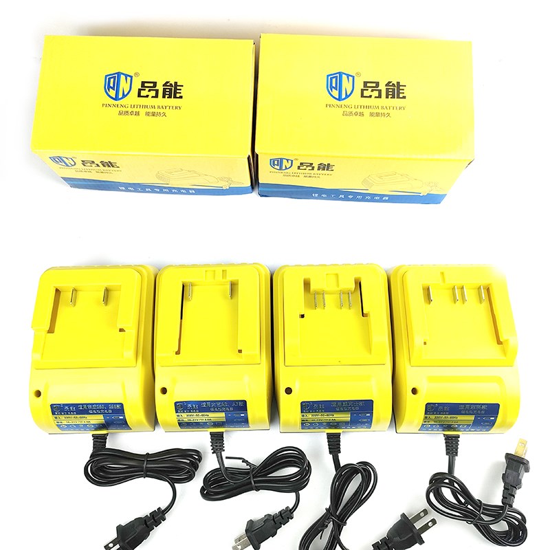 锂电扳手冲击钻充电电池20V座充电锤通用多型号88F48VF电钻充电器