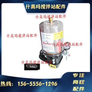 方圆电动油泵 BEST黄油泵 优科原厂浓油泵 YOKE 南方路机专用