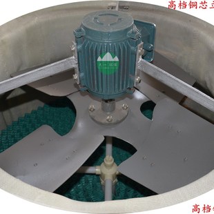 0.55 0.37 0.75 1.1 kw冷水塔风叶风扇 冷却塔电机0.18 1.5 0.25
