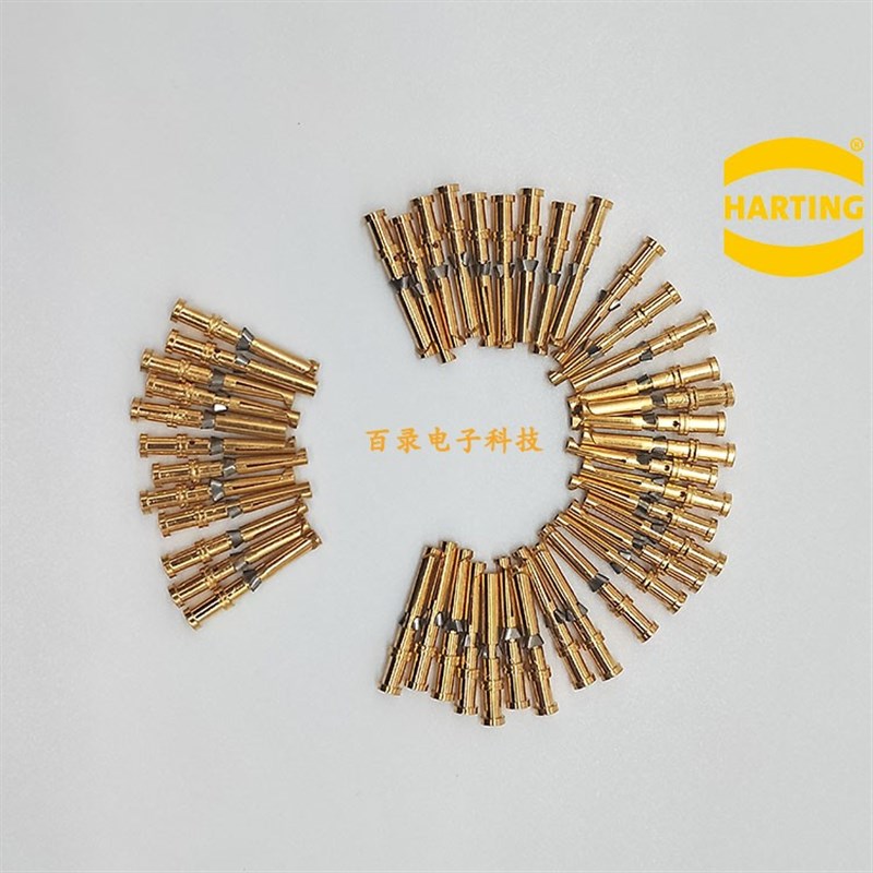 HARTING重载连接器 09150006225 10A冷压镀金母针 0.75mm哈丁针