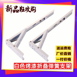 加厚冷轧钢支架三角托架折叠支撑置物架超强承重隔板层板墙壁弹簧