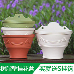 防陶土壁挂树脂花盆简约加厚塑料花篮环保材料耐用挂墙上创意挂盆