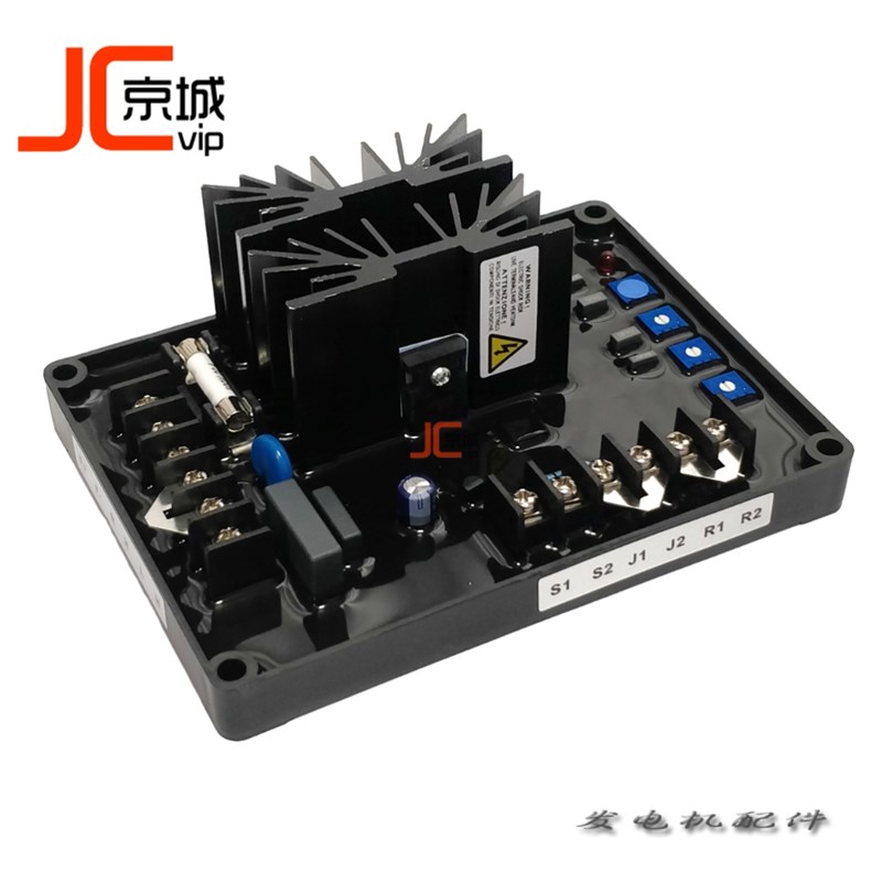 无刷GAVR-20A 低压启动静音发电机调压板200 300 500KW稳压模块