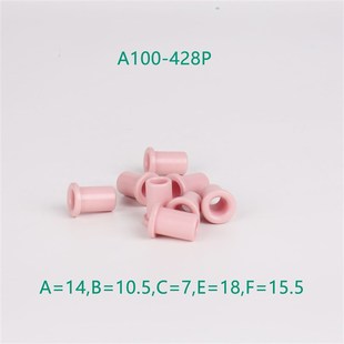 磁珠 瓷嘴 瓷珠 磁眼 绕线机瓷眼 瓷孔 外径10.5高18陶瓷瓷眼