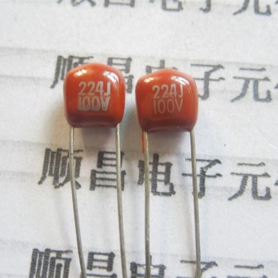 CBB电容 CL21 薄膜电容 63V 100V 224J 0.22UF 224 脚距5mm