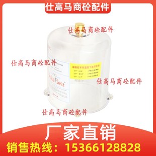 南方路机 黄油桶YOKE优科黄油泵浓油泵油罩杯 方圆主机黄油泵油杯