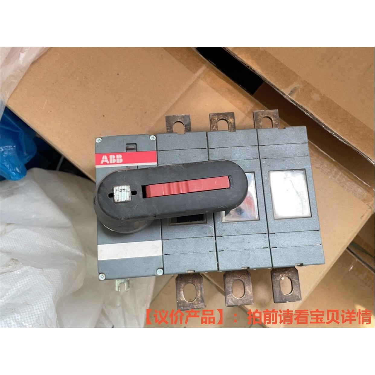ABB隔离开关QT400Eo3p，5台，工程剩余，无包装，没