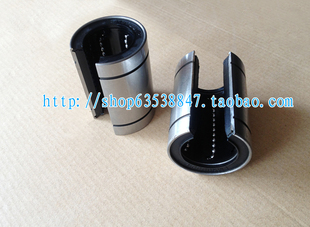 长度 外径 内径 尺寸 LM40UU 开口直线轴承