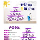 老管家薰衣草防潮除湿盒吸湿器防霉除湿袋干燥剂祛异味9盒装 室内