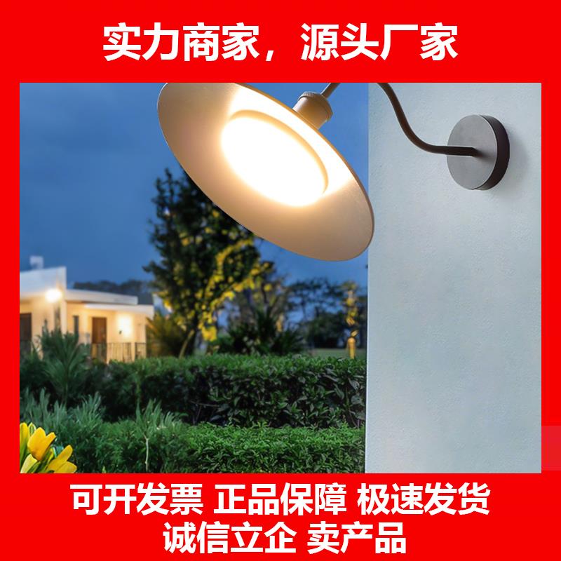 新款室外壁灯户外防水庭院外墙灯门头灯别墅阳台露台门口个性壁灯