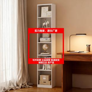 新款钢制书架落地多层夹缝书柜儿童转角铁皮收纳柜家用客厅铁艺置