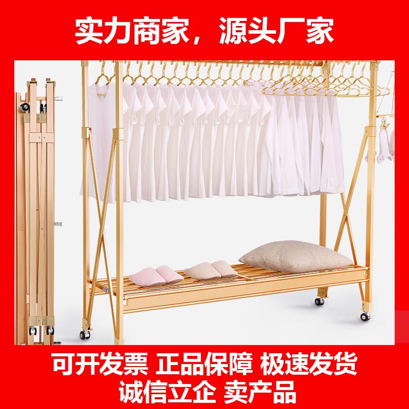 新款晾衣架落地室内双杆式伸缩摺叠加厚凉衣架晒架大型移动阳台晒