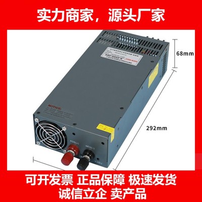 德国十大品牌220V转12V24V48V60V72V1200W1500W2000W3000W直流可
