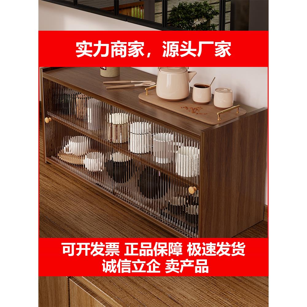 新款复古风杯子收纳层架家用实木防尘茶杯马克杯置物架多层茶具置