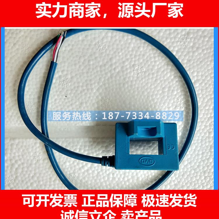 新款逆变焊机电流互感器BLY2-400IOV2L400A手工焊氩弧焊二保焊用