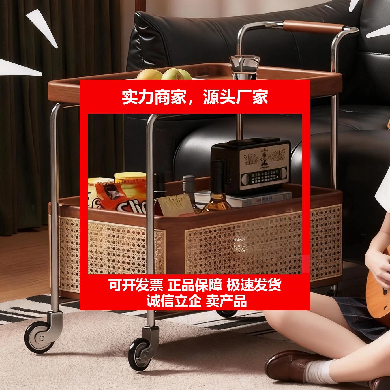 新款可移动边几小推车茶几客厅家用沙发边柜实木小桌子收纳置桌