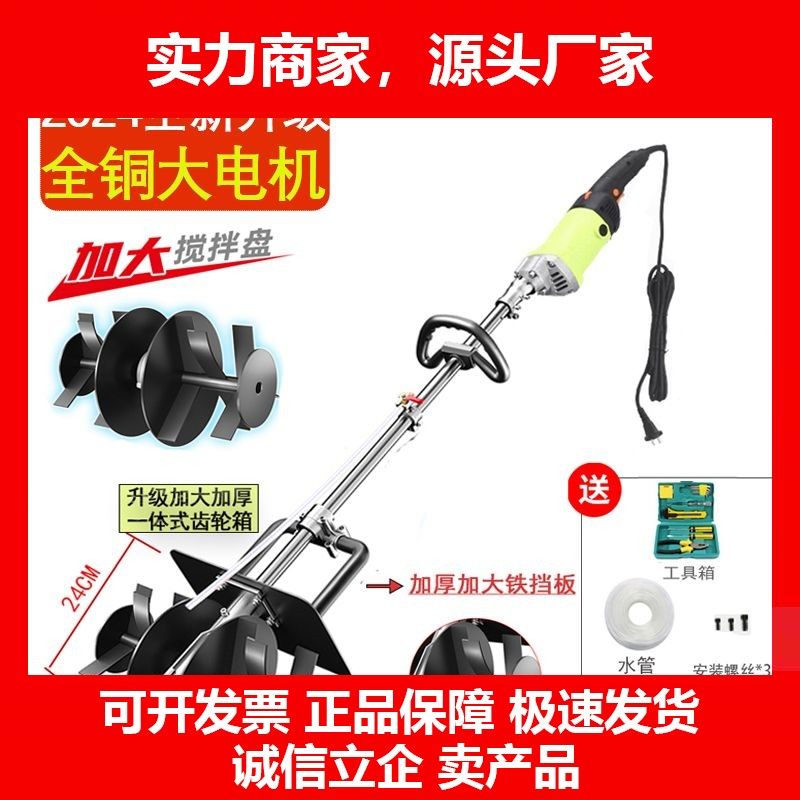 德国十大品牌大功率水泥砂浆搅拌机混凝土家用小型混泥土大轮子打