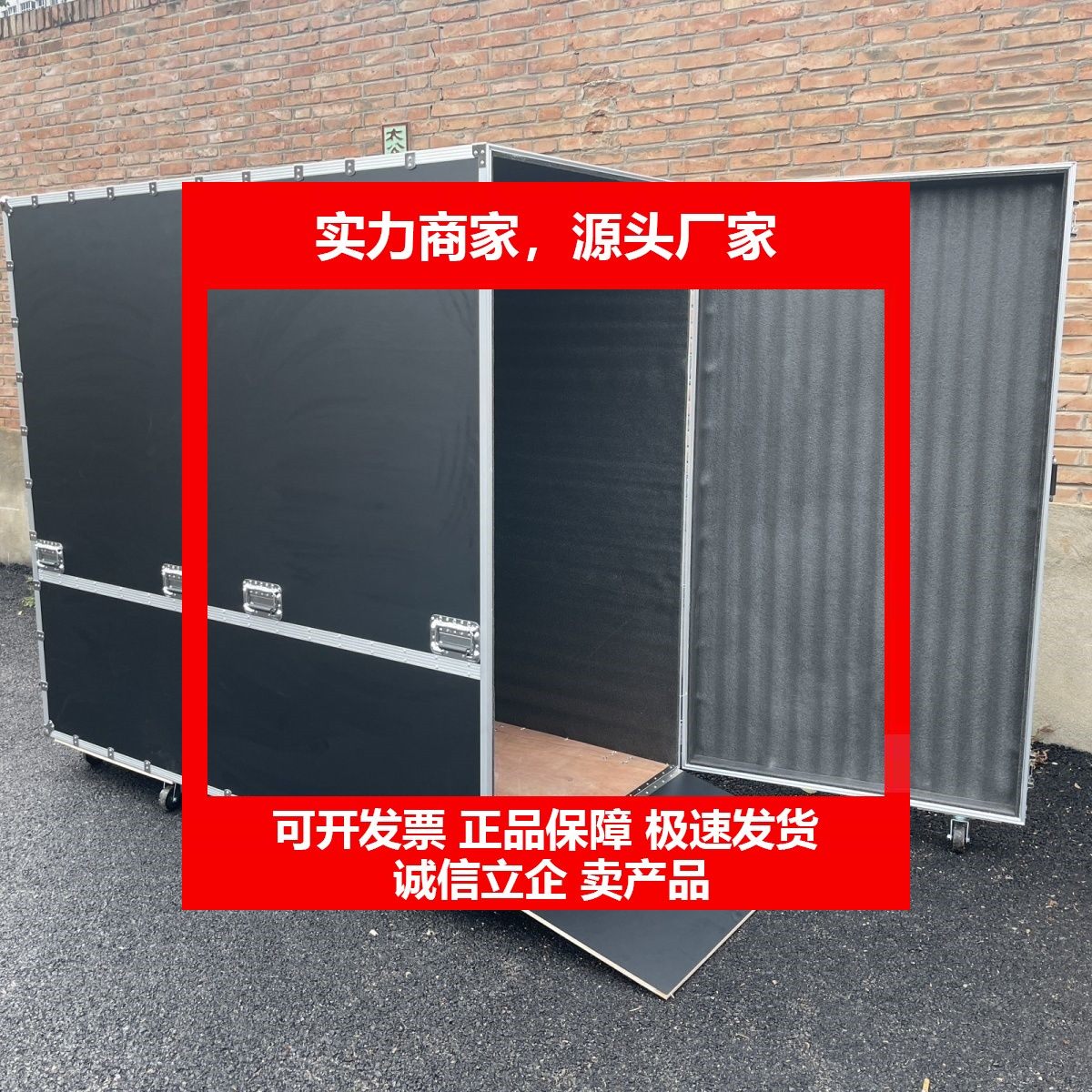 德国十大品牌定做航空箱铝合金箱仪器箱设备运输箱音响箱工具收纳,五金/工具,五金工具箱/五金收纳箱,淘宝优惠券,粉丝福利购,淘宝优惠卷