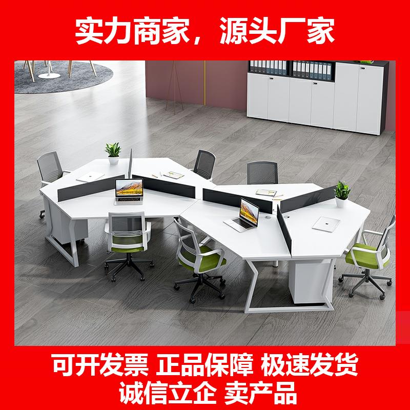 新款职员六人办公桌椅组合简约现代员工位36人办公室电脑办公桌子