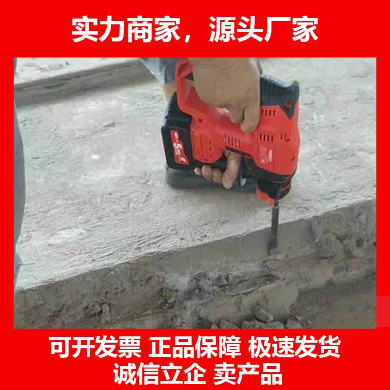 锂电电锤充电式冲击钻电动工具多功能轻型无刷工业级两用十大品牌