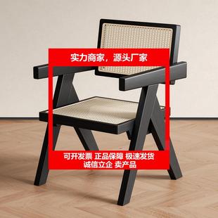 新款椅侘寂风软包扶手靠背椅休闲藤编椅子实木餐椅家用中古风