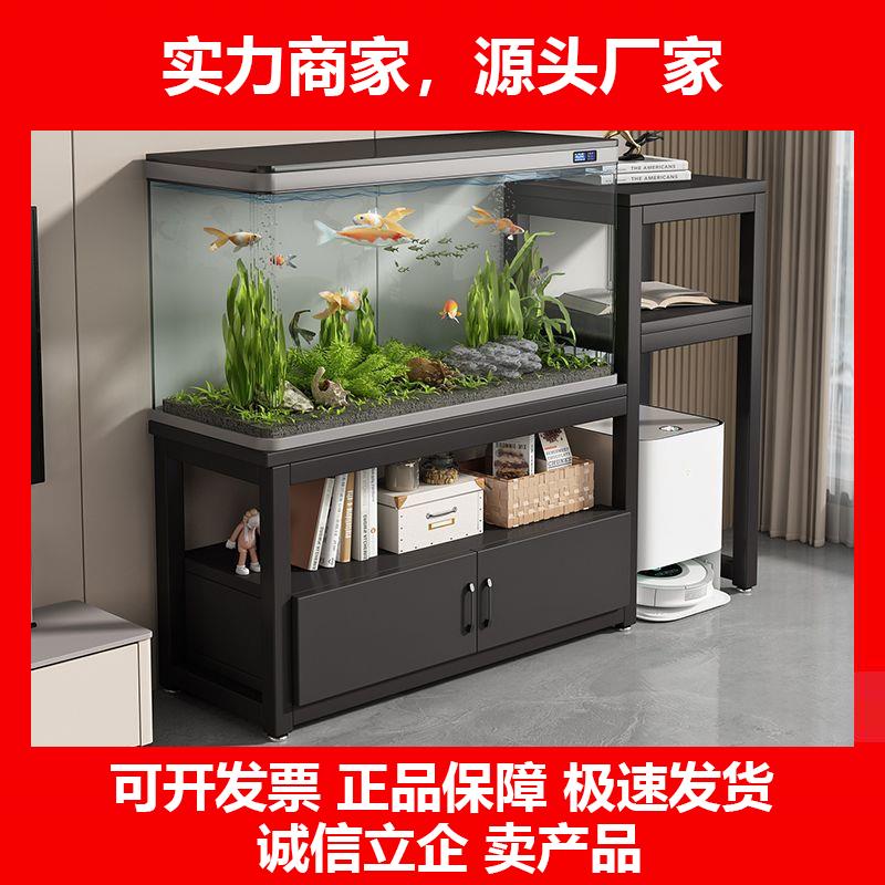 新款鱼缸架子客厅承重底座落地双层收纳柜家用多层隔断底柜底架