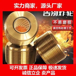 德国十大品牌钢筋滚丝轮高强度直套丝机滚丝机配件 分号不分号 套