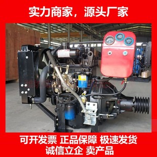 德国十大品牌ZH2110P发动机总成 2200转 28KW 38马力双缸柴油机