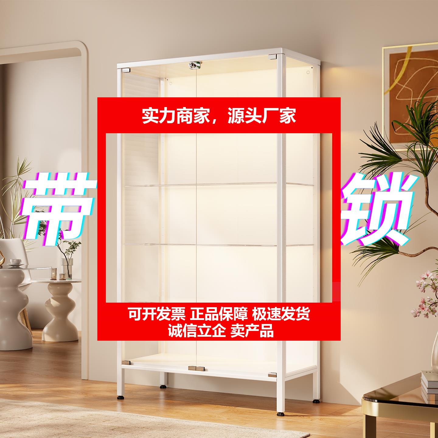 新款模型展示柜带锁家用玻璃门展示柜带灯痛柜适用乐高模型玩具收