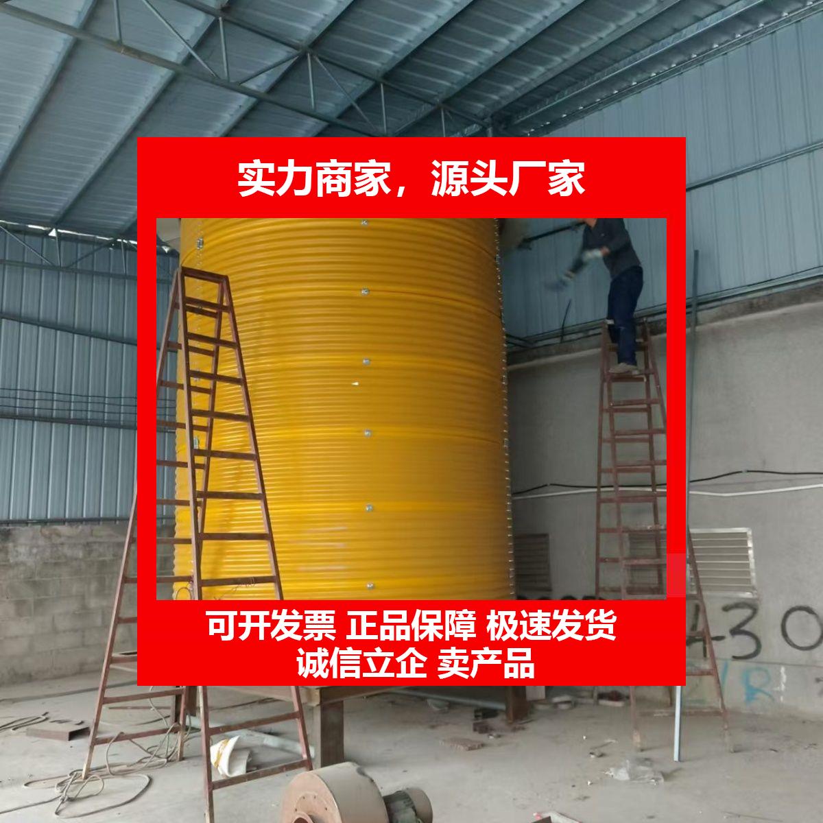 新款大型玉米稻谷小麦高粱透气加厚粮仓加厚稻谷防虫