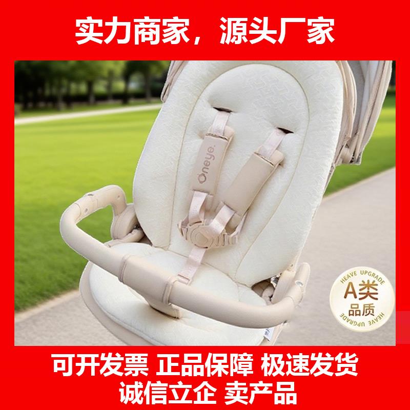 新款遛娃神器坐垫四季通用棉垫6婴儿手推车配件宝宝溜娃车靠垫子