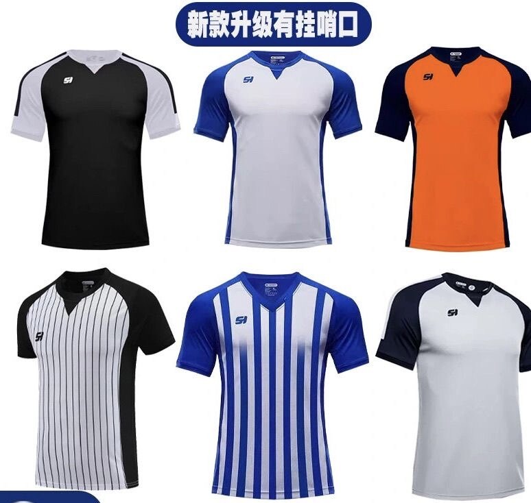 三恒裁判服个性定制透气篮球裁判训练服套装印字团购专业裁判服装