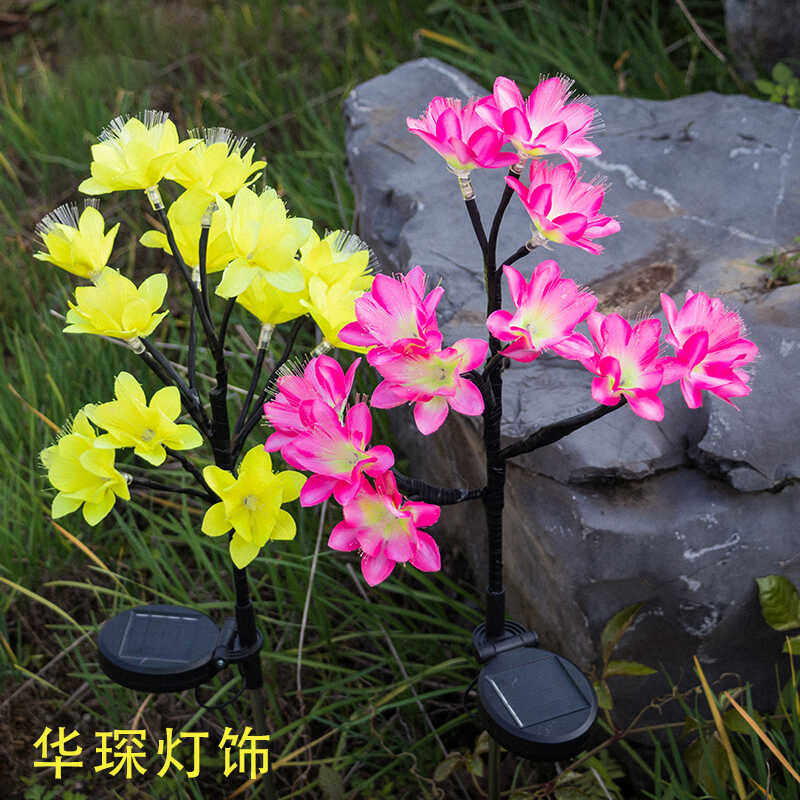 太阳能户外灯桃花灯庭院防水阳台花园布置氛围彩灯装饰地插草坪灯