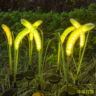 太阳能芦苇灯仿真狗尾巴草灯户外庭院花园别墅装饰氛围草坪插地灯
